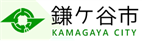Kamagaya City