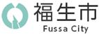 Fussa City